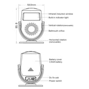 PIR Motion Sensor Doorbell Anti-Theft Sensor Alarm System_7