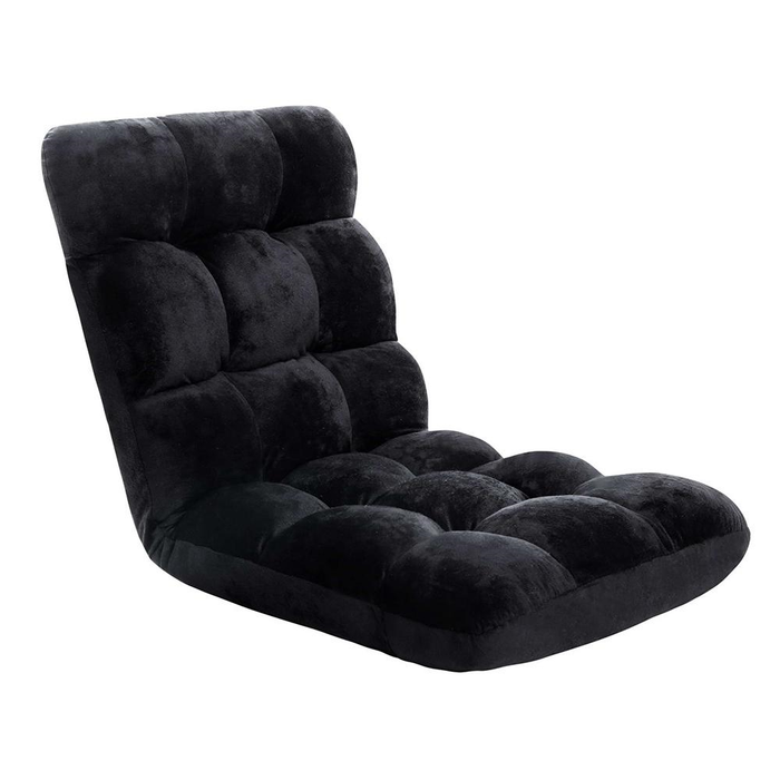 Foldable Reclining Futon Style Floor Lounge Chair - Black