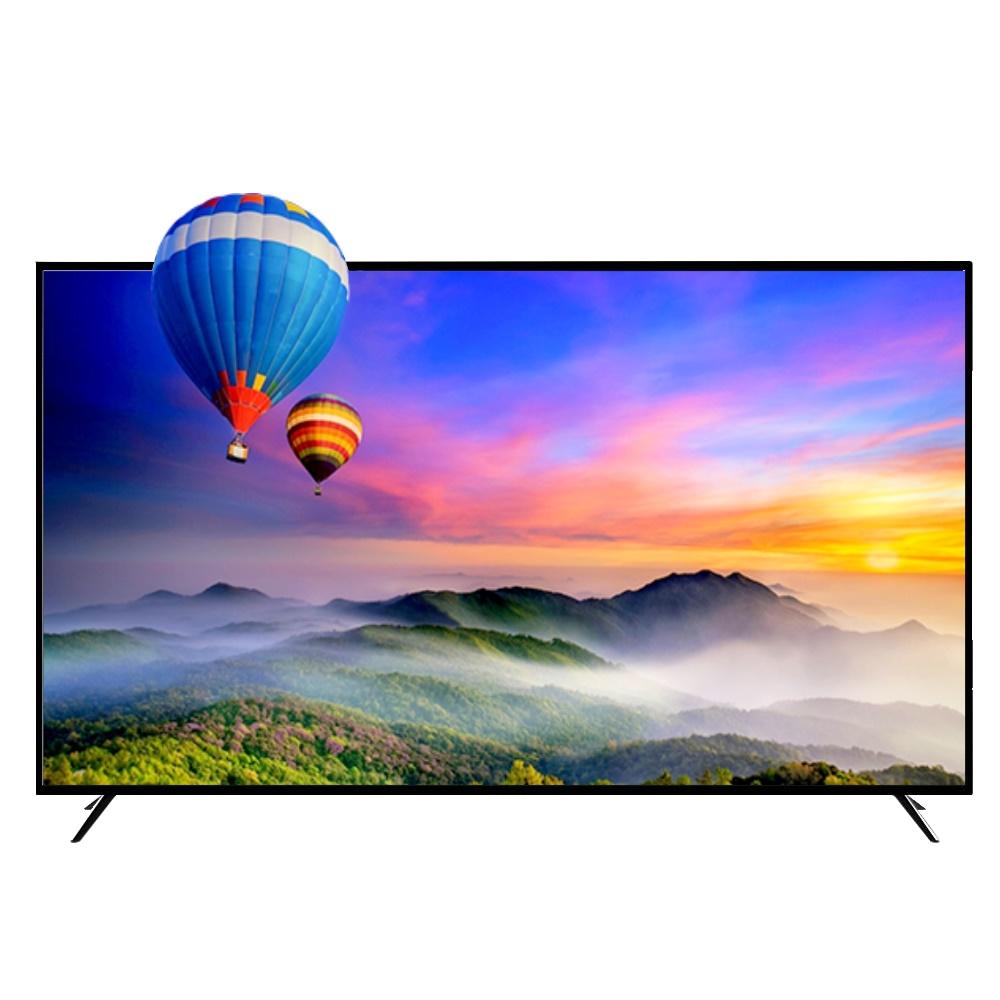 LED LCD UHD HDR 4K Slim Screen 75